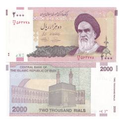 Iran 2000 Rials Rare UNC NOTE #Q