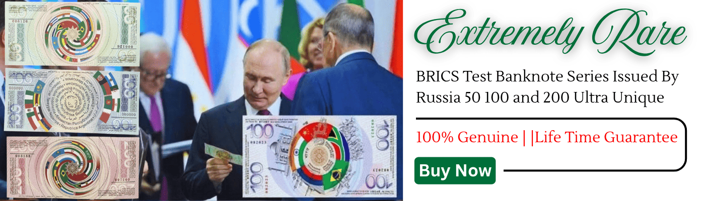 BRICS Test Banknote Series Issued By Russia 50 100 and 200 Ultra Unique and Rare