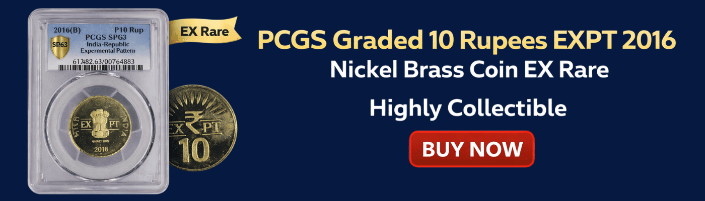 PCGS Graded 10 Rupees EXPT 2016 Nickel Brass Coin EX rare