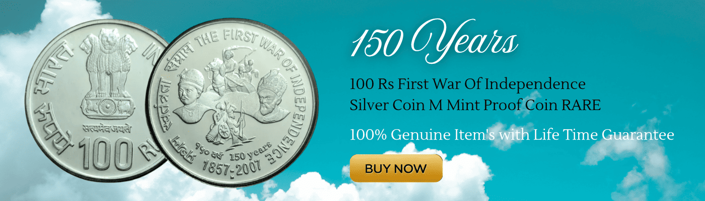 100 Rs First War Of Independence Silver Coin M Mint Proof Coin RARE