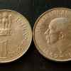 INDIA REPUBLIC One rupee Jawahar lal nehru 10 GM.. Metal nikel Year 1964 Quantity available EXCELLENT CONDITION👑👑👑