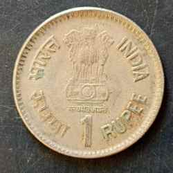 Alternative view of Republic India Denominaton 1 ₹ Food for the future Metal copper nickel Same and similar set are available