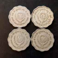 Alternative view of Republic India Denominaton 10 paise Backside of happy child National pride Metal aluminium Same and similar piece available