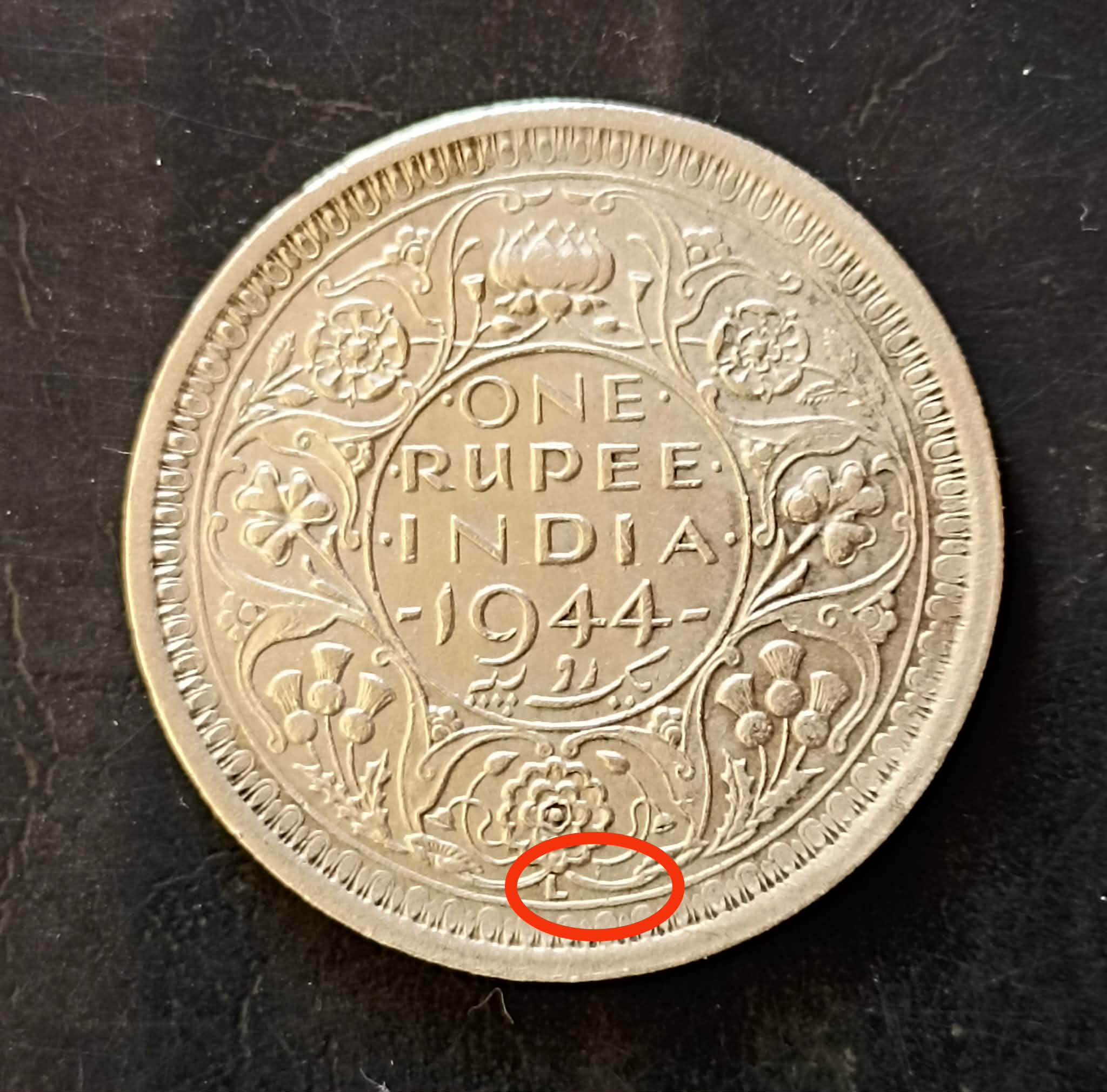 Silver British India King and emperor George vi Denominaton 1 ₹ Year 1944 Lahore mint Same and similar piece available