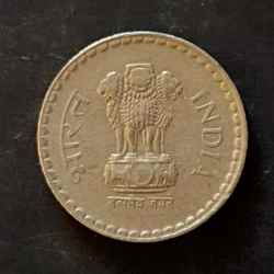 Alternative view of Republic India Denominaton 5₹ Hyderabad mint Metal coper nickel Same and similar piece available