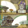 Oman 1 Rial World Banknote 2025 AH1447 P56 UNC Commemorative Polymer First Polymer Banknote