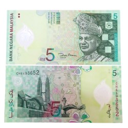 Malaysia 5 Ringgit World Banknote 1990 P426e1 UNC Unique and Rare