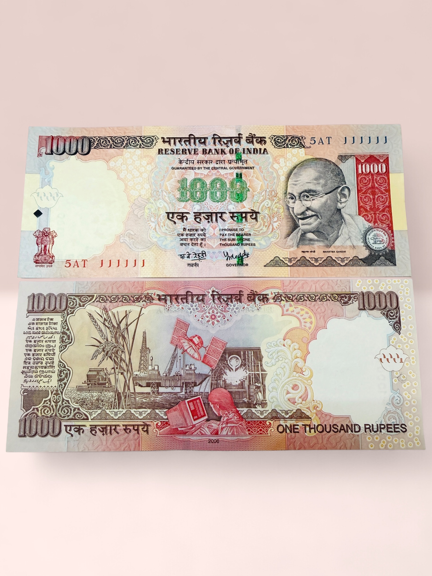 Rs 1000 India Banknote Solid Fancy Number 111111 Gem Unc Unique Collection Lucky Number Unique and Rare