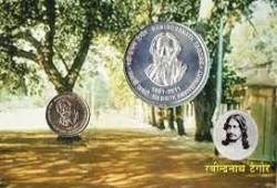 Alternative view of Rabindranath Tagore 150 Birth Anniversary 1861 - 2011 Kolkata Mint UNC 2 Coin Set