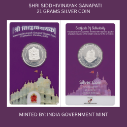 SHRI SIDDHIVINAYAK GANAPATI MINTED BY : INDIA GOVERNMENT MUMBAI MINT ( 21 GRAM SILVER ) UNC COIN
