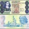 South Africa 2 Rand World Banknote 1978 to 1980 ND P118d UNC Unique and Rare