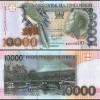 Saint Thomas & Principe 10000 Dobras World Banknote 2013 P66d UNC Unique and Rare