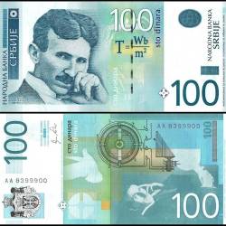 Serbia 100 Dinara World Banknote 2012 P57a UNC Unique and Rare