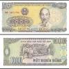 Vietnamese Currency 1000 Vietnam Dong Banknote 1988 P106 UNC Unique and Rare