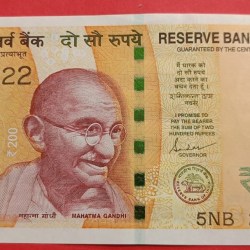 200 Rs 222222 GEM UNC Super Fancy Number