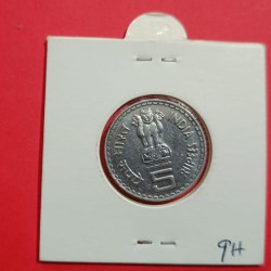 Alternative view of 5 Rs Tilak ki Steel GEM UNC Coin Collectors item