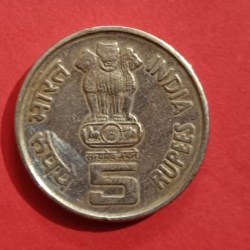 Alternative view of 5 Rupees stainless steel (OMS) Off Metal Strike Commemrative Steel Coin