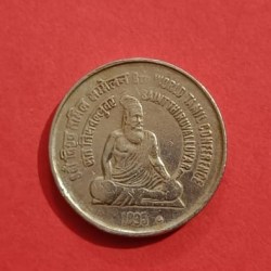 5 Rupees stainless steel (OMS) Off Metal Strike Commemrative Steel Coin