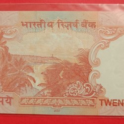 Alternative view of 20 Rs Y V Reddy 078687 Fancy Number GEM UNC Condition