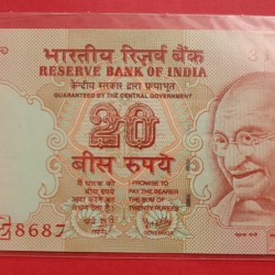 20 Rs Y V Reddy 078687 Fancy Number GEM UNC Condition