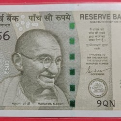 500 Rs 123456 Super Fancy Number GEM UNC Condition