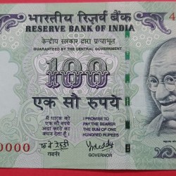 100 Rs yv Reddy Super Fancy Number 700000 GEM UNC Condtion