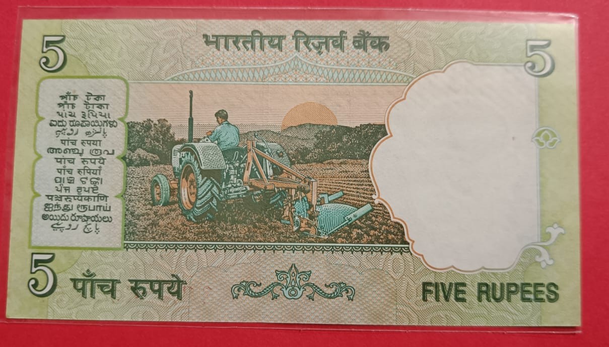 5 Rs Y V Reddy 68786 GEM UNC Condition Note Rare Inset