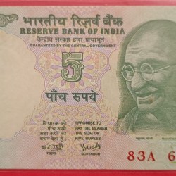5 Rs Y V Reddy 68786 GEM UNC Condition Note Rare Inset