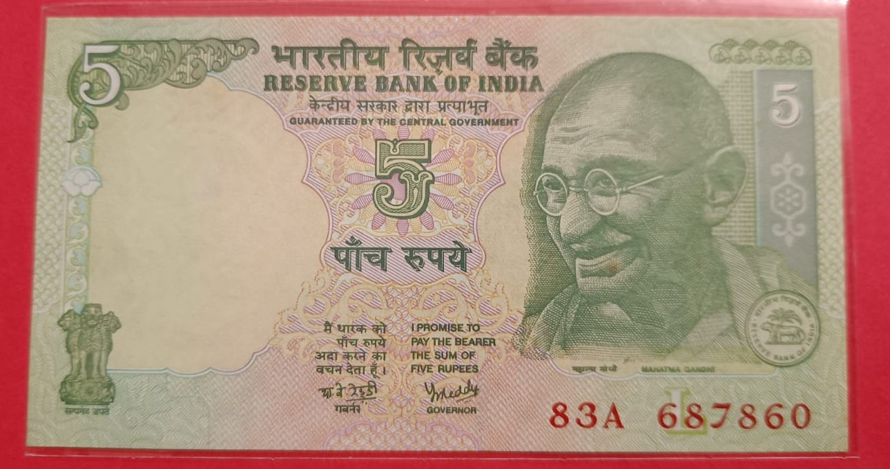 5 Rs Y V Reddy 68786 GEM UNC Condition Note Rare Inset