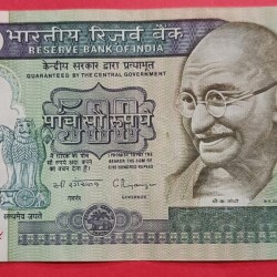 500 Rs Old Dandi Issue C Ranrajan UNC Condition Note