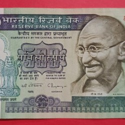 500 Rs 1st Issue Dandi UNC Condition Note