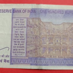 Alternative view of 100 Rs 555555 AUNC Condition Fancy Number Note