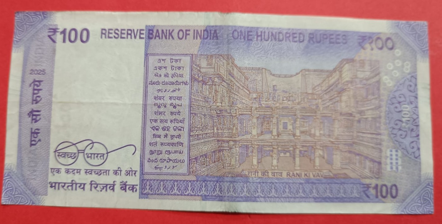 100 Rs 555555 AUNC Condition Fancy Number Note - Image 2