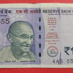 100 Rs 555555 AUNC Condition Fancy Number Note