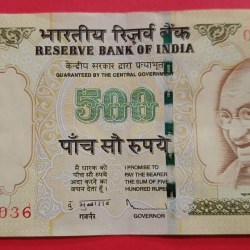 500 Rs old Issue Lower Serial Number AUNC Condition