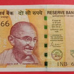 200 Rs 666666 GEM UNC Super Fancy Note