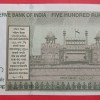 500 Rs 666666 Super Fancy GEM UNC Condition Note - Image 2