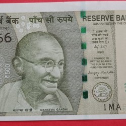 500 Rs 666666 Super Fancy GEM UNC Condition Note