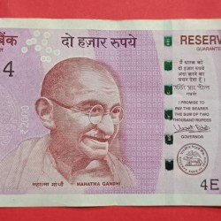 2000 Rs UNC Note Fancy Tripling Number 848484