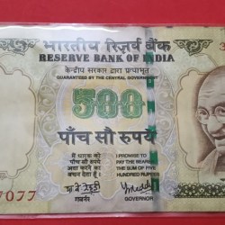500 Rs Fancy Number 770777 James bond number too UNC Condition Note
