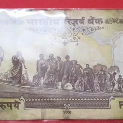 Alternative view of 500 Rs Fancy Number 770777 James bond number too UNC Condition Note