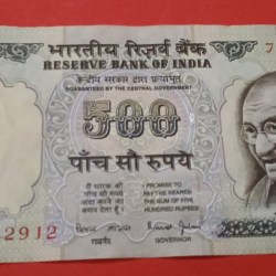 500 Rs Grey Blue Series UNC Note