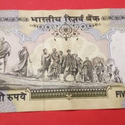 Alternative view of 500 Rs Grey Blue Series UNC Note