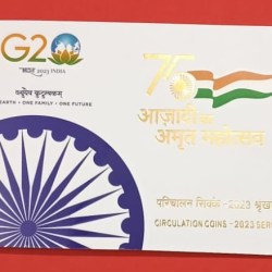 Akam series 2023 5 coins unc set issued by mumbai mint folder packing Collectors Item