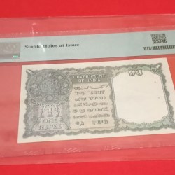 Alternative view of 1 Rs CE Jones Super Grade GEM UNC Note