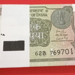 1 Rs Bundle Doubling Number and Ending with 786 GEM UNC Condition Bundle