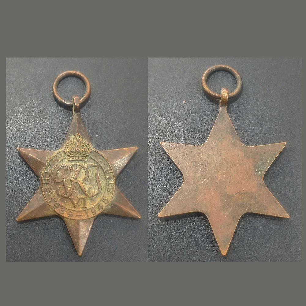 GEORGE VI ~ STAR MEDAL ( WORLD WAR II BRASS MEDAL ), 1939-1945 (BURMA STAR)