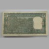 95 Note Serial Packet Governor S. Jagannathan First -2 And Last -3 Note Missing UNC Packet - Image 2