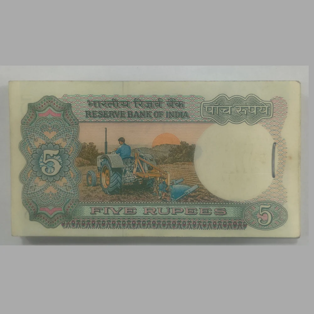 Serial Packet 5 Rupees Tractor Issue Rare Governor K.R.Puri with Doubling Number 392392
