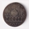 Islamic Mughal Akbar Round Shape 100% Original Token